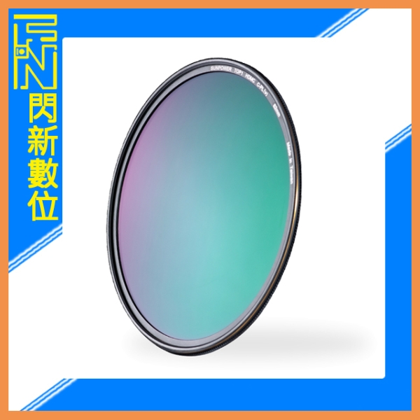 SUNPOWER TOP1 CPL 55mm 環型偏光鏡 航太鋁合金 (55，湧蓮公司貨)