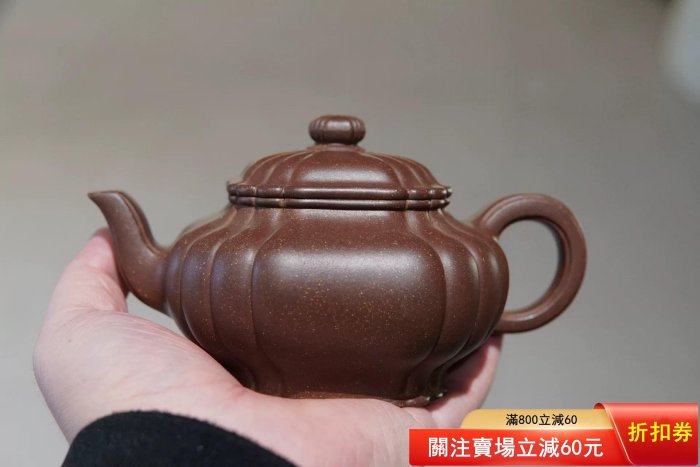 徐漢棠紫砂壺的價格推薦- 2026年6月| 比價比個夠BigGo