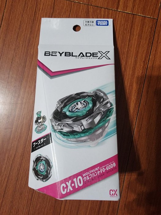 【EZ兔購】正品 戰鬥陀螺 CX-10 銀狼狩獵 F0-60 DB 刃  BEYBLADE X 戰狼狩獵 TAKARA TOMY 日版 現貨