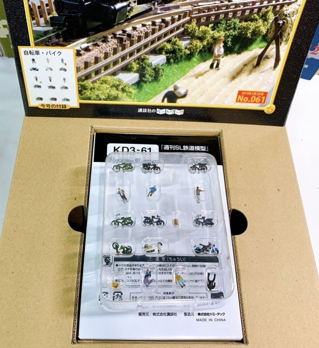 八田元氣小棧: 全新日版TOMIX 講談社週刊SL時代昭和的鐵道模型N軌全70