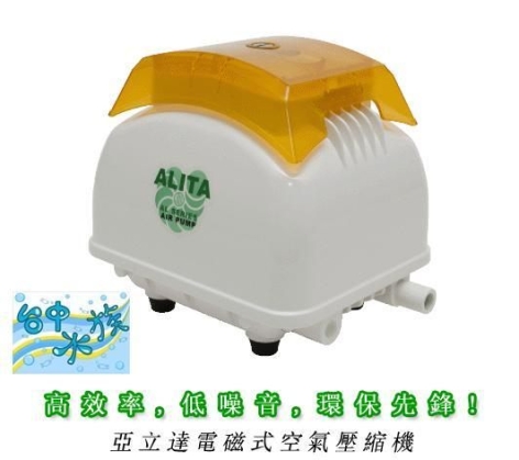 {臺中水族} 臺灣 ALITA-AL-40 超靜音電 磁 式 空 氣鼓風機 (大型空氣幫浦) 特價 打氣機 池塘 魚池