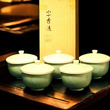 10/11結標玉瓷清韻·禪雅茶器BCJ0115 –茶道具日本茶道品茶煎茶器