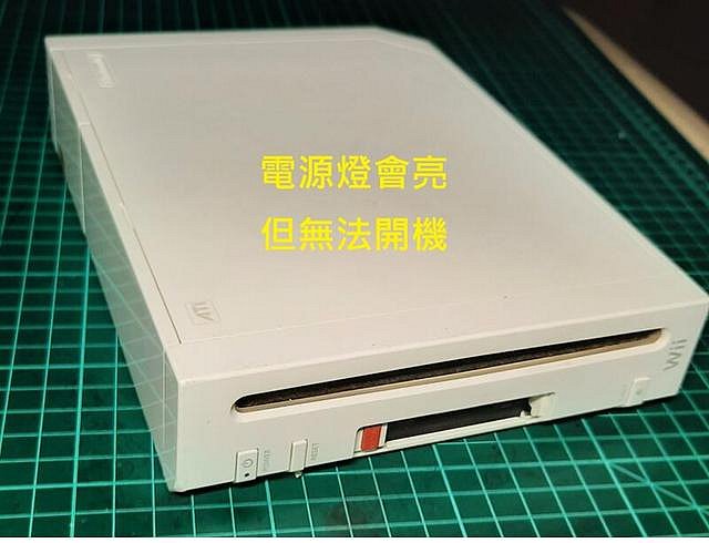 通電OK】wii 本体 白黒 本体のみ 10台セット早い者勝ち 0001271 Wii