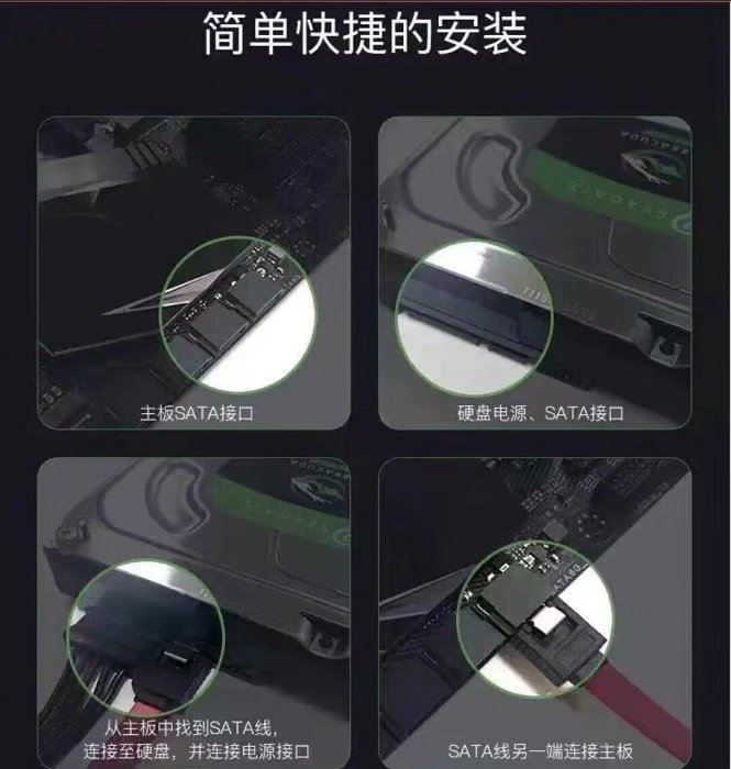 【環球代購】全新未拆封WD Black 4T黑盤WD4003FZEX 4TB SATA接口 64MB緩存 2024年12月出廠 泰國制造 游戲玩家大容量存儲首選
