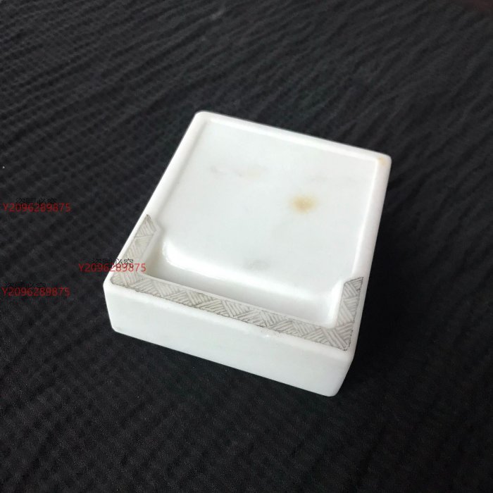 二手】不好意思假的白端硯臺假白端硯亦可研磨朱砂和彩墨，石質石品自鑒