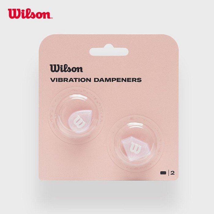【曼森體育】Wilson vibration dampener 避震器 Diamond 系列 3色 限量 網球拍 一卡2入