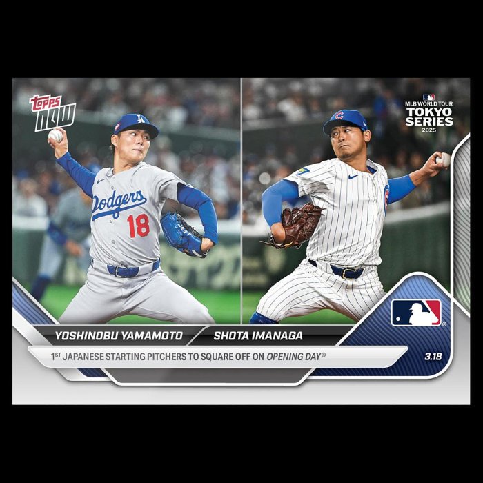 2025 Topps Now Yoshinobu Yamamoto SSP WS-10SSP Dodgers World