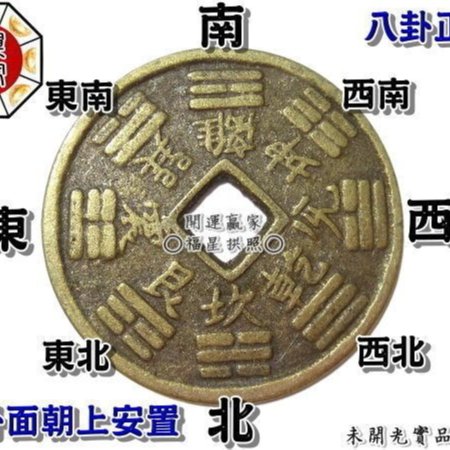 鉄器 細工 重厚 太上老君坐像 鎮宅辟邪 開運風水 招財 工芸品置物 鉄器 細工 重厚 太上老君坐像 鎮宅辟邪 開運風水 招財 工芸品