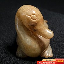 漢玉鵝器形美觀獨特飽滿圓潤一眼大開門和田玉料子造型好看的【二手