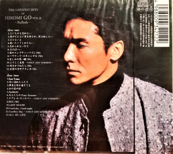 鄉廣美/ 郷ひろみTHE GREATEST HITS OF HIROMI GO VOL.II～Ballads