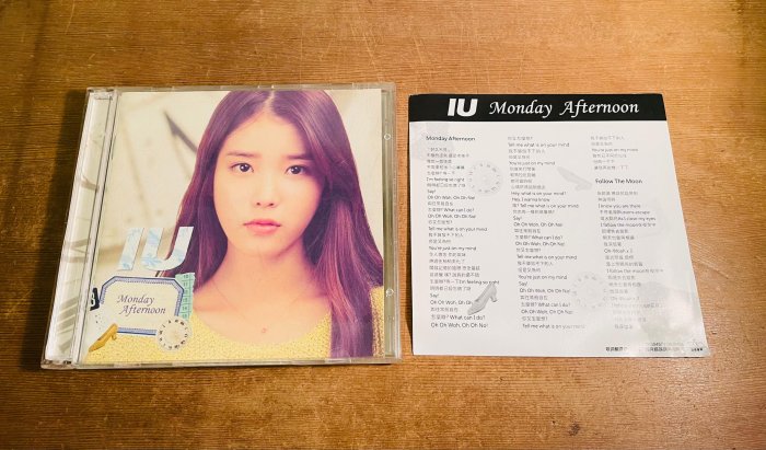 IU 「Monday Afternoon」初回生産限定盤 CD+DVD IU Monday Afternoon 初回生産限定盤A CD DVD Amazon.co.jp