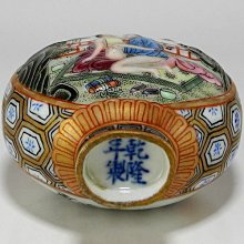 鈺礦居】。清代~乾隆粉彩春宮鼻煙壺006。免運費| Yahoo拍賣