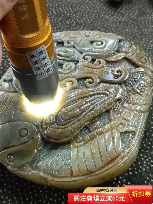 和田玉，青花籽料，八破圖《龍鳳呈祥》手把件！仿古手工雕刻，料子油潤