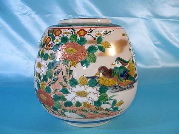 九谷燒-優惠推薦2025年10月| Yahoo拍賣