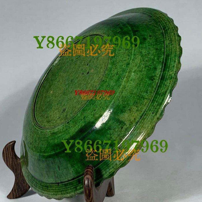 宋 古陶瓷品 定窯 包口 蓮魚紋 供碗 置物 古賞物 古美術品 稀少珍蔵品