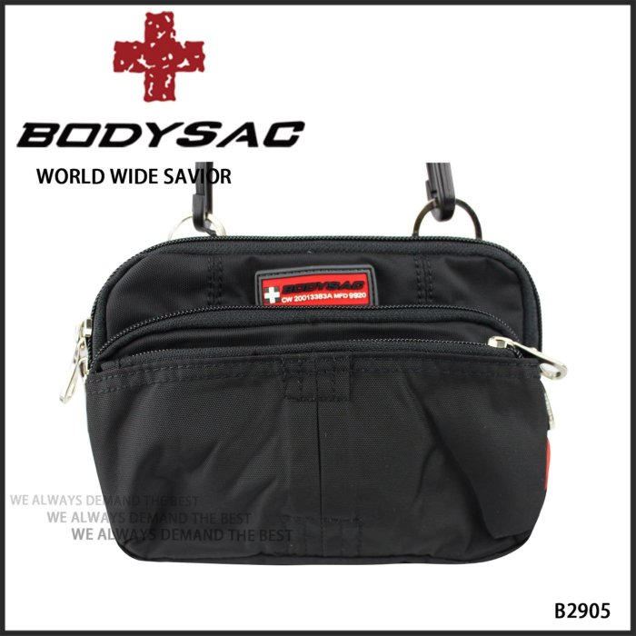 Bodysac Cordura Bodysac Sling Bag 機能配件腰包/小側背包- 黑色