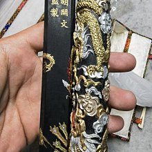 胡開文龍柱墨龍翔鳳舞142g全新原包裝嚴選古墨收藏龍柱墨古墨藏墨