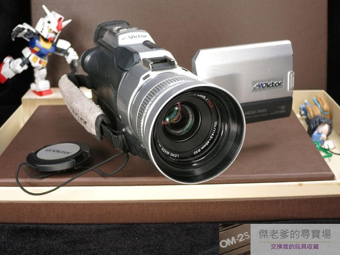 JVC。Victor GR-DV3000 高階MiniDV數位攝影機F1.2超大光圈鏡頭、專業