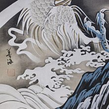 嚴選日本回流善海作守護龍掛軸，紙畫綾裱精心裝裱，尺寸29.8x68.5公分