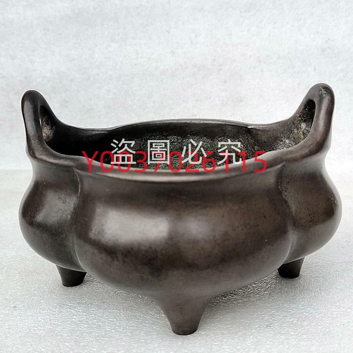 海棠爐大明宣德爐銅香爐。（重約1011克左右） 器型厚重，造形端莊，漿