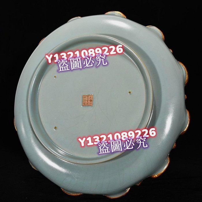 宋汝窯包口銘文鎏金刻仕女花口盤，高5厘米，直徑30厘米.300510 官窯汝