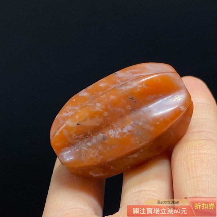 家父早年收藏天然南紅瑪瑙原石顏色漂亮透光效果好天然原石未加工表面有