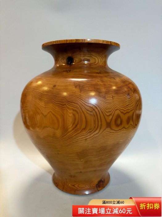 屋久杉 花瓶 屋久杉 工芸品 花入 木製 世界遺産 珍品 花瓶 インテリア
