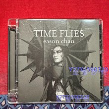 陳奕迅eason chan TIME FLIES【陀飛輪】專輯新藝寶港CD 磁帶黑膠