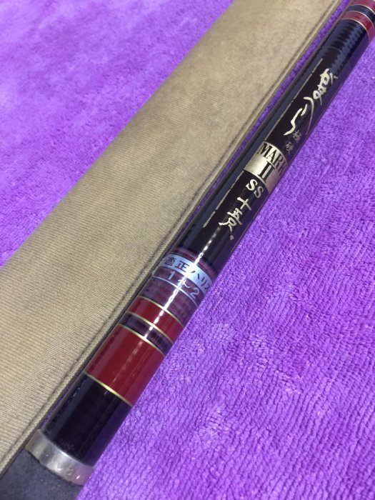 日本製GAMAKATSU がまへらMARKⅡ SS 極硬十五尺振出鯽鯉竿福壽竿紅標極