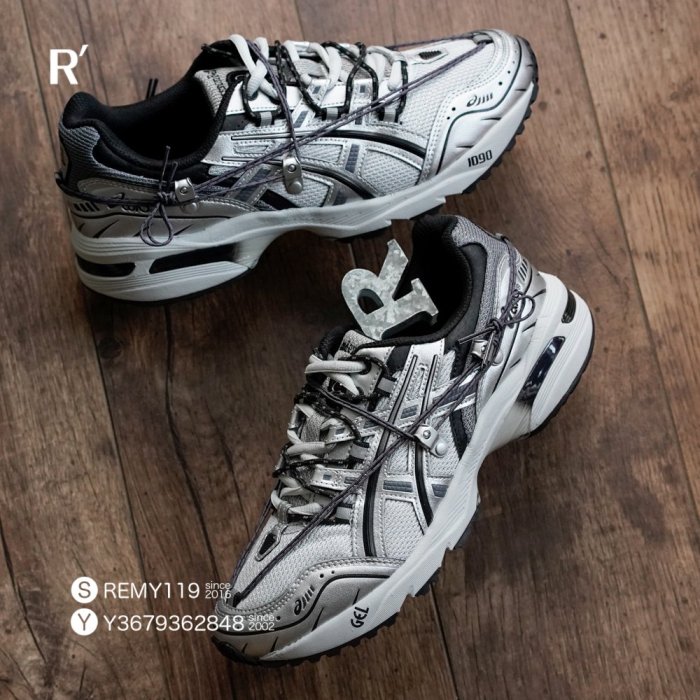 1090 Glacier Grey Silver Asics Gel 1090 Andersson Gel-1090 Glacier