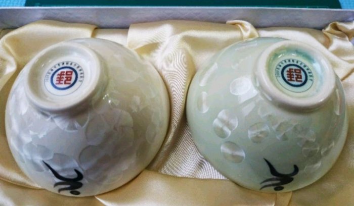嘉義)中華民國98年🇹🇼台灣首席結晶釉大師彭文雄2009年高雄世界運動會