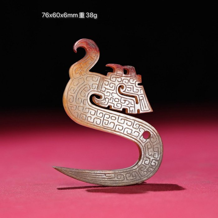 渡来品 文房具 本物和田白玉 手彫 清代 望子成龍 辰龍子鼠紋 筆架 置物 文鎮 臻品旧藏，和田白玉生坑龙摆一对包浆厚重，沁色入骨，工艺精湛，犀利民