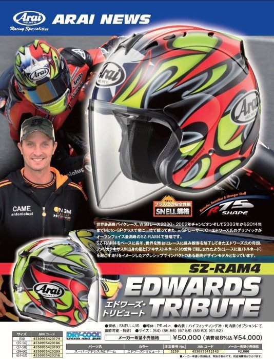 gi joe snake eyes motorcycle helmet Eyes: G.I. Origins Snake Special Missions-Mask with Electronic Light Effects for Kids Roleplay, Toys for Kids Ages 5 and Up : Toys & Games F/CE. Milwaukee MX Fuel Mini Size:M 7.5 / W 9.5 Hand Combat Instructor Birthplace