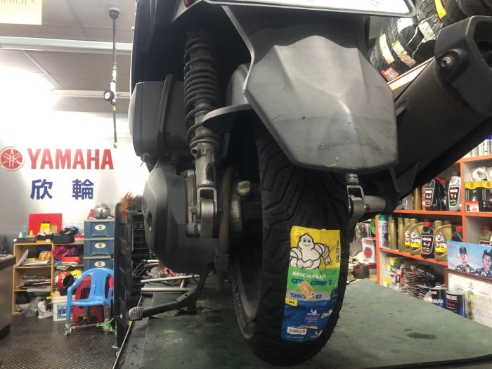 欣輪車業 米其林 CITY GRIP 2 120/70-12 新版安裝2300元 現有胎 CITY GRIP2