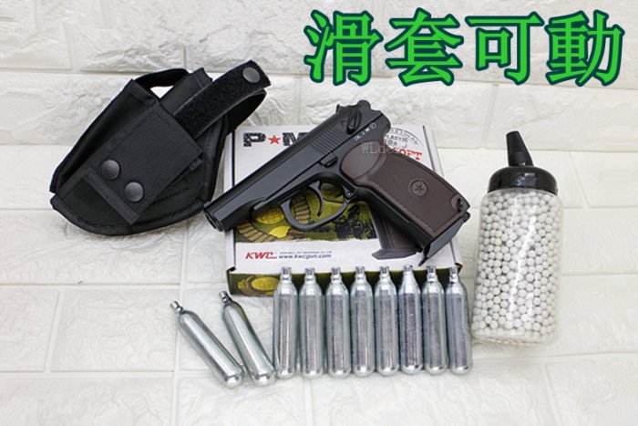 Mp654 Kwc 馬可洛夫的價格推薦 - 2026年6月 | 比價比個夠BigGo