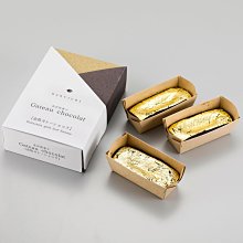 日本箔一/HAKUICHI 金箔巧克力蛋糕金沢箔菓子金箔ガトーショコラ100g