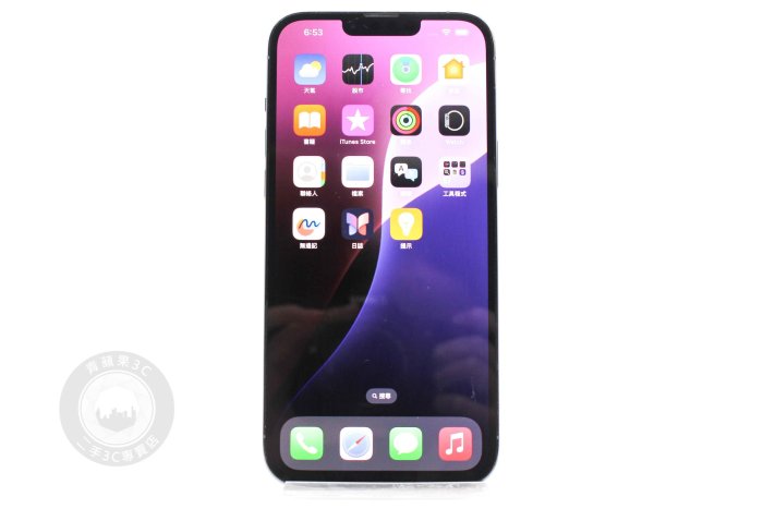 【高雄青蘋果3C】APPLE IPHONE 13 PRO MAX 128G 128GB 藍 二手手機#96888