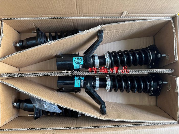 浩瀚精品 H&H HONDA 02~06 CRV 2代 用 高低軟硬可調避震器 全新品 保固一年