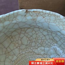日本回流，竹里庵葵窯加藤春二繪志野茶碗，愛知縣無形文化財大名家二代