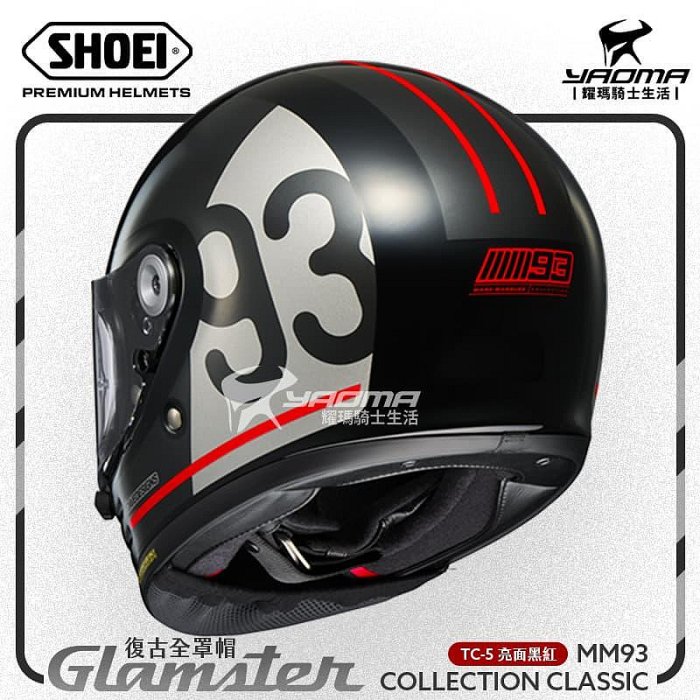 SHOEI安全帽GLAMSTER MM93 COLLECTION CLASSIC TC5 黑紅亮面樂高帽復古