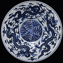 極品 【大明宣徳年製】染付龍文碗 M-22 大明宣德年制青花龍紋斗笠碗，高13.5x45厘米10002682 | Yahoo拍賣