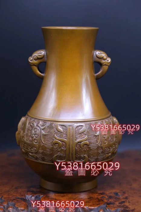 可議價！日本高岡銅器，金工師八島望舟作《鑄銅制，雙獸耳仿古銅器雕像