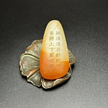和田玉原石-優惠推薦2026年6月| Yahoo拍賣