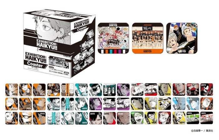 新品。ハイキュー!! 原画展コースター第3弾。排球少年杯墊。淺蟲快人