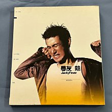 張學友學友熱-優惠推薦2026年5月| Yahoo拍賣