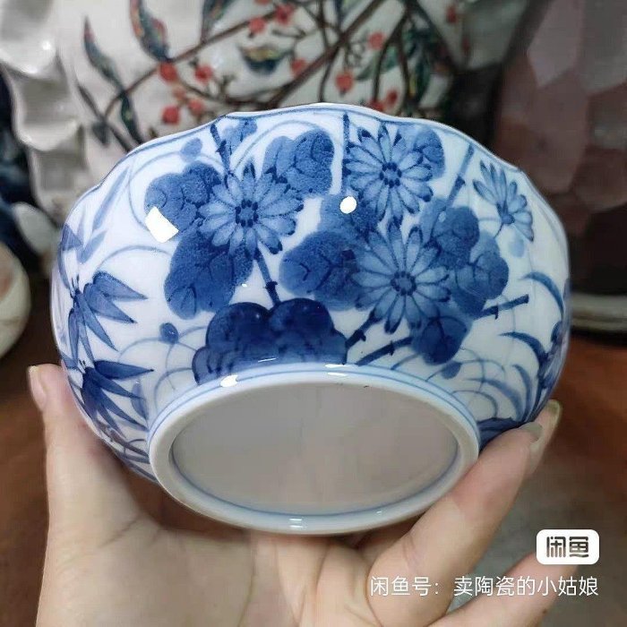 青花湯碗！ 【公式通販】