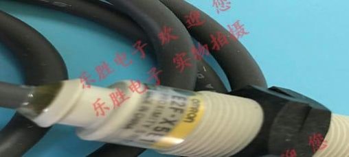 歐姆龍接近開關歐姆龍接近開關E2F-X5E1 X5Y1 X5Y2 X5E2