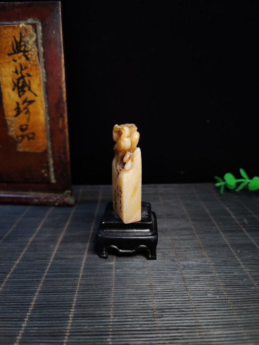 壽山石極品荔枝凍印章大清著名雕刻家【福廣】之藏品取材上乘荔枝凍色澤