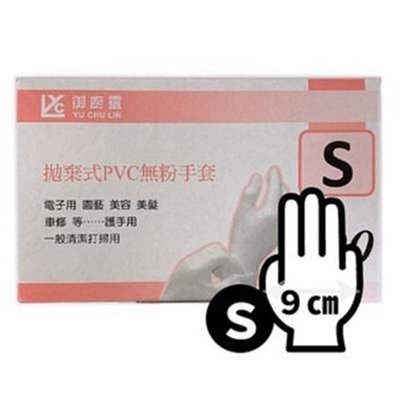 9-1【1994年生産】㨂選洁白　玉版 　超級　棉料　尺八屏　安徽省【100枚】 9-1【1994年生産】㨂選洁白 玉版 超級 棉料 尺八屏