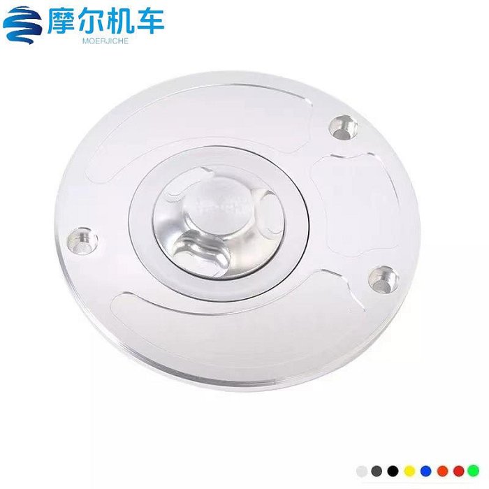 適用Kawasaki大排摩托車改裝開關cnc川崎油箱蓋Z800/Z1000通用